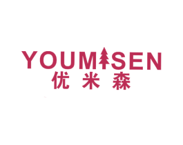 优米森 第10类医疗器械商标图样