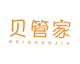 贝管家 第10类医疗器械商标图样