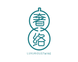 奢络 LUXURIOUSTWINE 第10类医疗器械商标图样