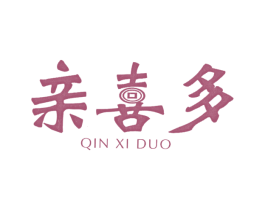 亲喜多 第10类医疗器械商标图样