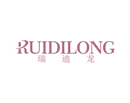 瑞迪龙 第10类医疗器械商标图样