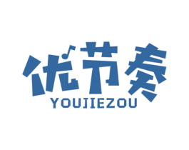 优节奏 第9类科学仪器商标图样