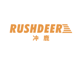 冲鹿 RUSHDEER 第9类科学仪器商标图样
