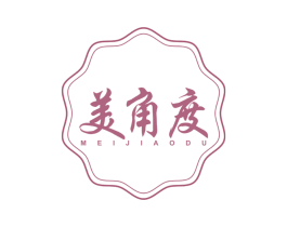 美角度 第9类科学仪器商标图样