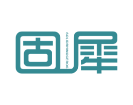 固犀 SOLIDRHINOCEROS 第9类科学仪器商标图样