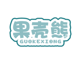果壳熊 第9类科学仪器商标图样