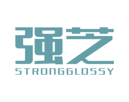 强芝 STRONGGLOSSY 第9类科学仪器商标图样