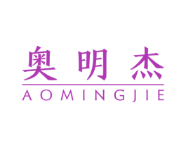 奥明杰 第9类科学仪器商标图样