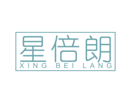 星倍朗 第9类科学仪器商标图样
