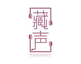 藏声 SOUNDHIDDEN 第9类科学仪器商标图样