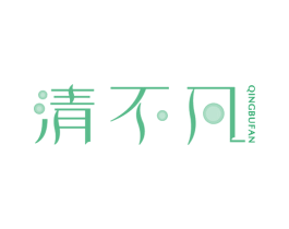 清不凡 第7类机械设备商标图样