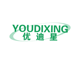 优迪星 第7类机械设备商标图样