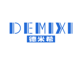 德米希 第7类机械设备商标图样