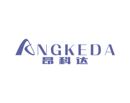 昂科达 第7类机械设备商标图样