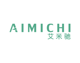 艾米驰 第7类机械设备商标图样