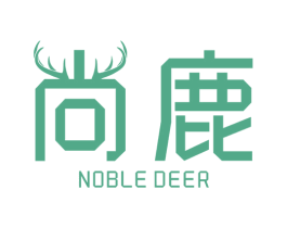 尚鹿 NOBLE DEER 第7类机械设备商标图样