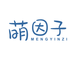 萌因子 第5类医药商标图样