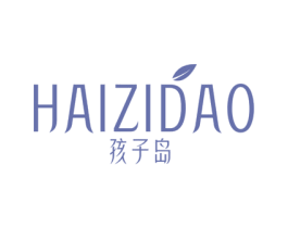 孩子岛 第16类办公工具商标图样