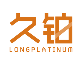 久铂 LONG PLATINUM 第12类运输工具商标图样