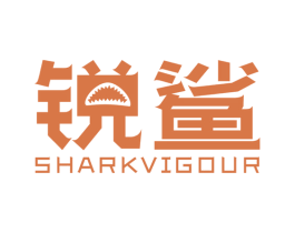 锐鲨 SHARKVIGOUR 第12类运输工具商标图样