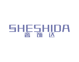 奢饰达 第12类运输工具商标图样
