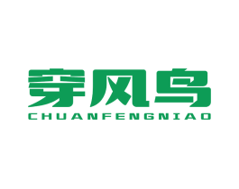穿风鸟 第12类运输工具商标图样
