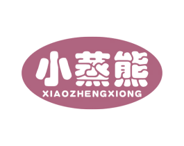 小蒸熊 第11类家用电器商标图样