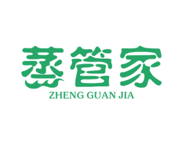 蒸管家 第11类家用电器商标图样