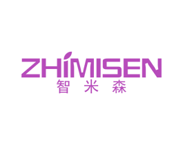 智米森 第11类家用电器商标图样