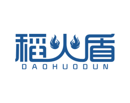 稻火盾 第11类家用电器商标图样