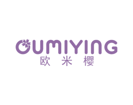 欧米樱 第11类家用电器商标图样