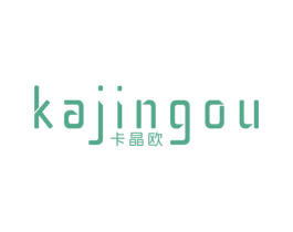 卡晶欧 第11类家用电器商标图样
