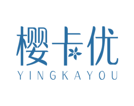 樱卡优 第11类家用电器商标图样