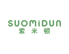 索米顿 第11类家用电器商标图样