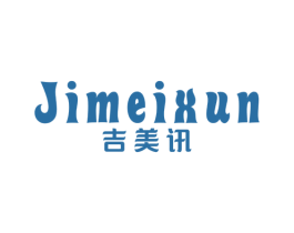 吉美讯 第11类家用电器商标图样