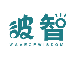 波智  WAVEOFWISDOM 第11类家用电器商标图样