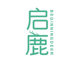 启鹿 BEGINNING DEER 第10类医疗器械商标图样