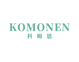 科姆恩 KOMONEN 第10类医疗器械商标图样