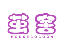 茧舍 HOUSECOCOON 第24类布料床单商标图样