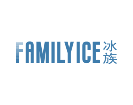 冰族 FAMILYICE 第24类布料床单商标图样