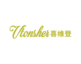 喜维登 VTONSHER 第24类布料床单商标图样