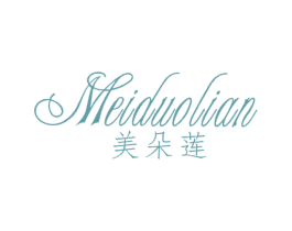 美朵莲 第24类布料床单商标图样