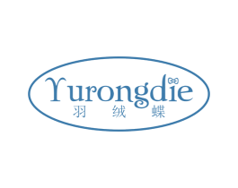 羽绒蝶 第24类布料床单商标图样