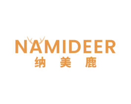 纳美鹿 NAMIDEER 第21类厨房洁具商标图样