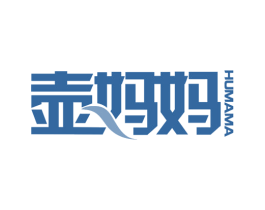 壶妈妈 第21类厨房洁具商标图样