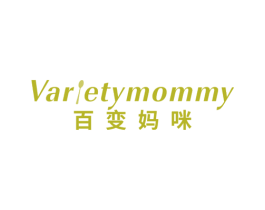 百变妈咪 VARIETYMOMMY 第21类厨房洁具商标图样