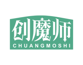 创魔师 第21类厨房洁具商标图样