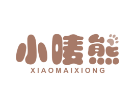 小唛熊 第21类厨房洁具商标图样