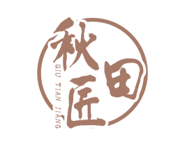 秋田匠 第21类厨房洁具商标图样