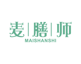 麦膳师 第21类厨房洁具商标图样
